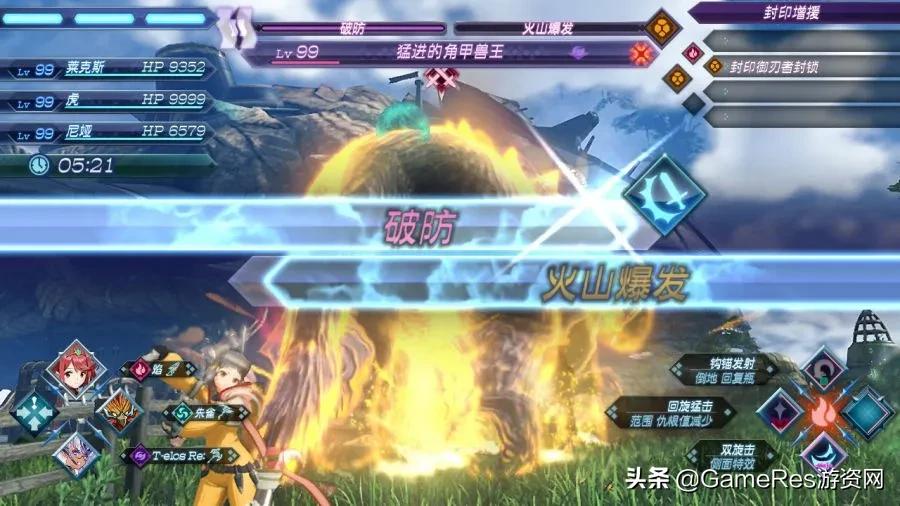 异度之刃3和八方旅人2哪个好玩,异度之刃2最强流派攻略