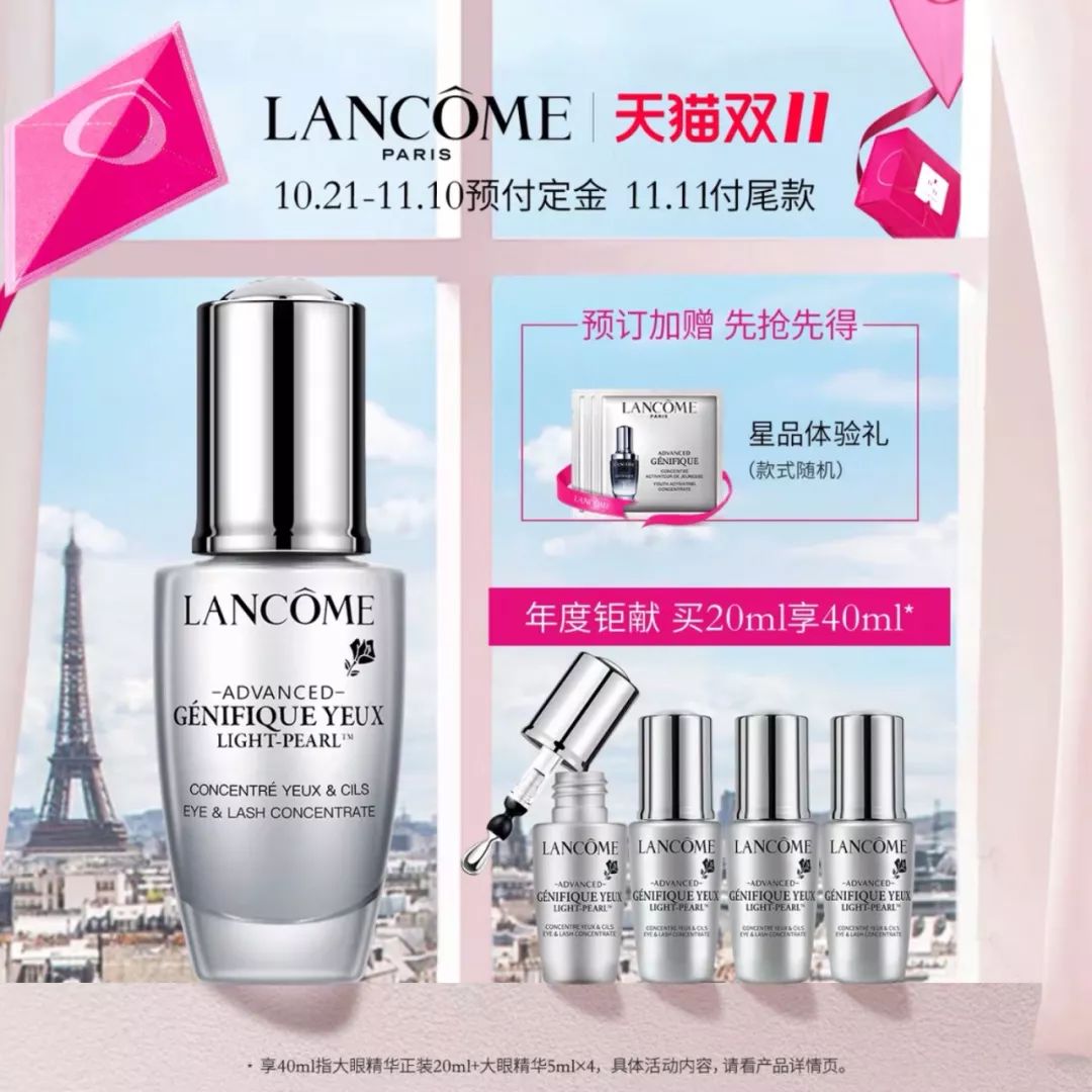 双十一省钱攻略指南来啦,双十一剁手清单