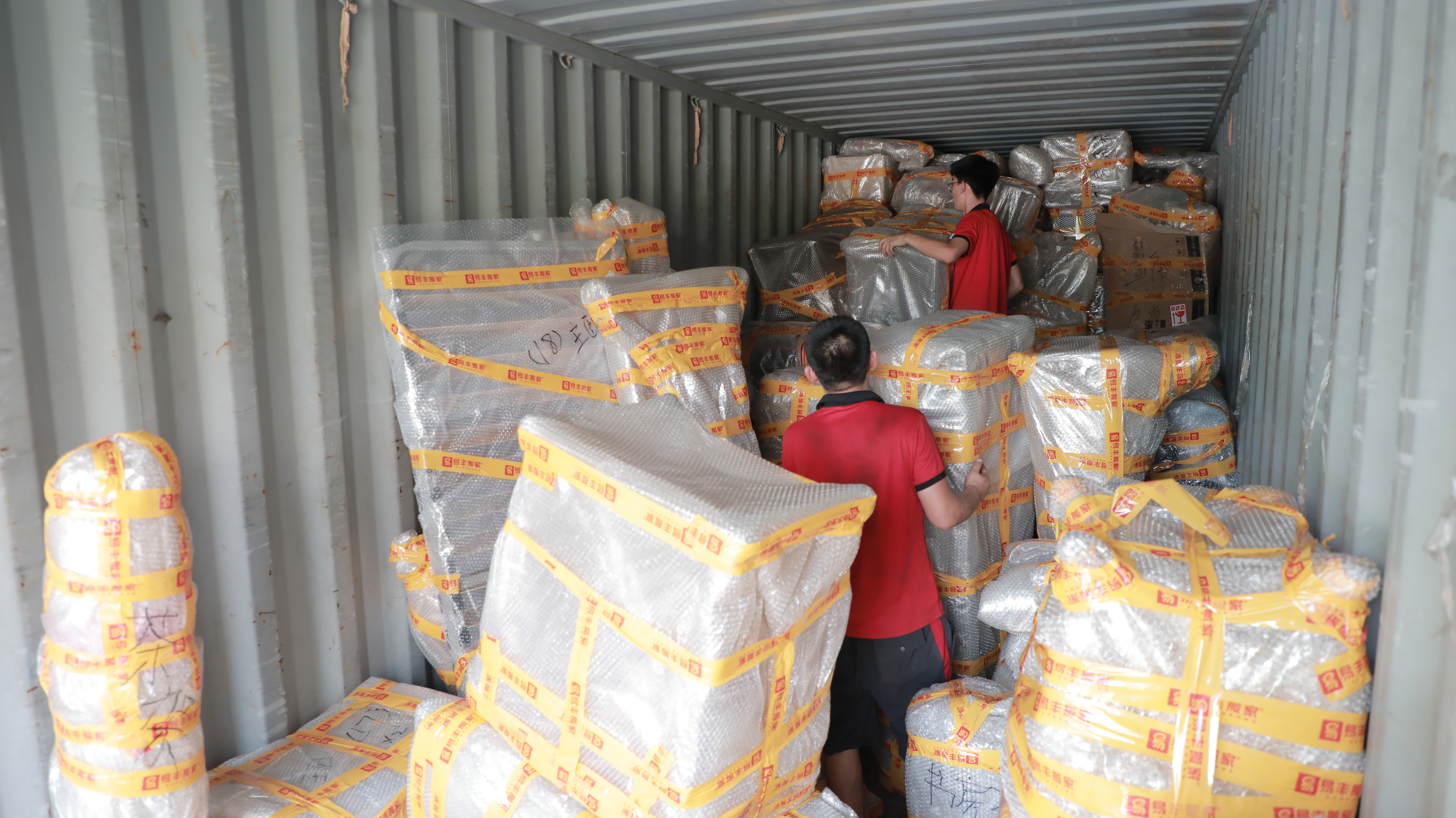 货运搬家公司搬家流程及费用,搬家是找搬家公司还是物流划算