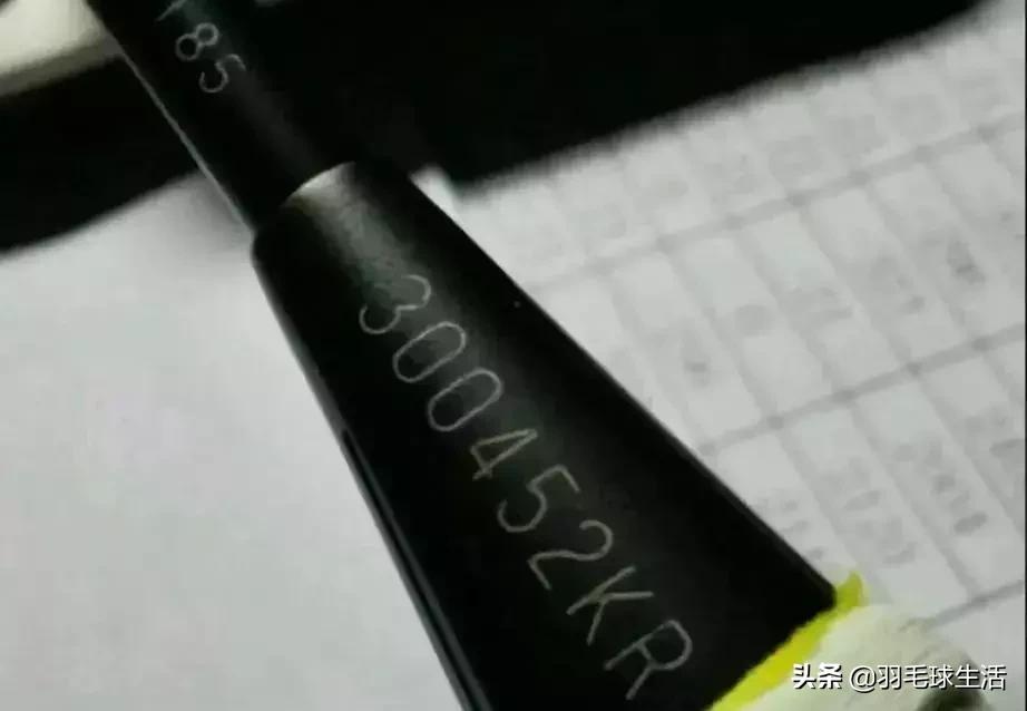 羽毛球拍尤尼克斯yonex实战,yonex尤尼克斯羽毛球鞋真伪