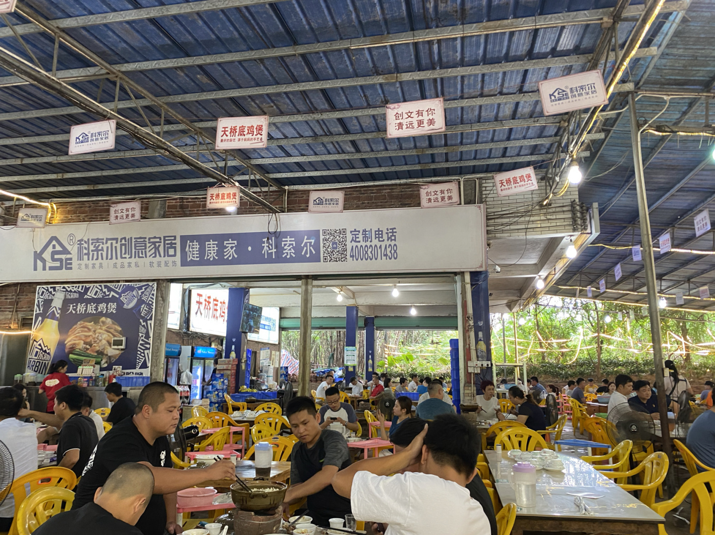 广西漂流攻略,清远漂流攻略必去景点