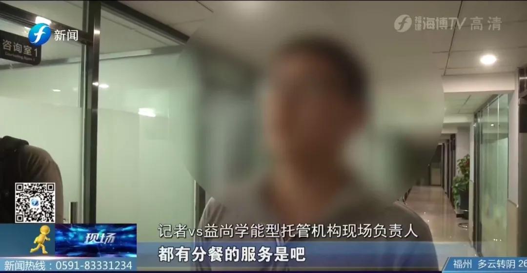 执法机构突击检查,突击检查餐饮连锁店