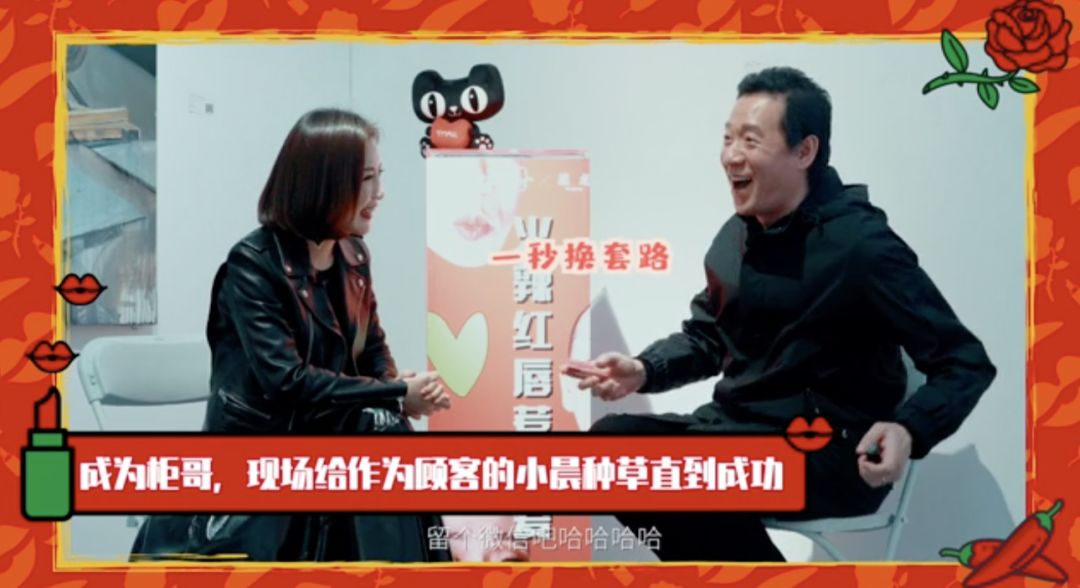 美妆博主梦寐以求的一支口红,美妆博主强烈推荐口红不踩雷