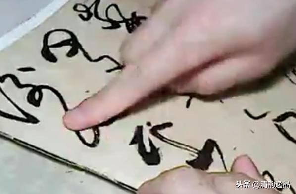 梁三日书法怎么样,梁三日书法教学视频