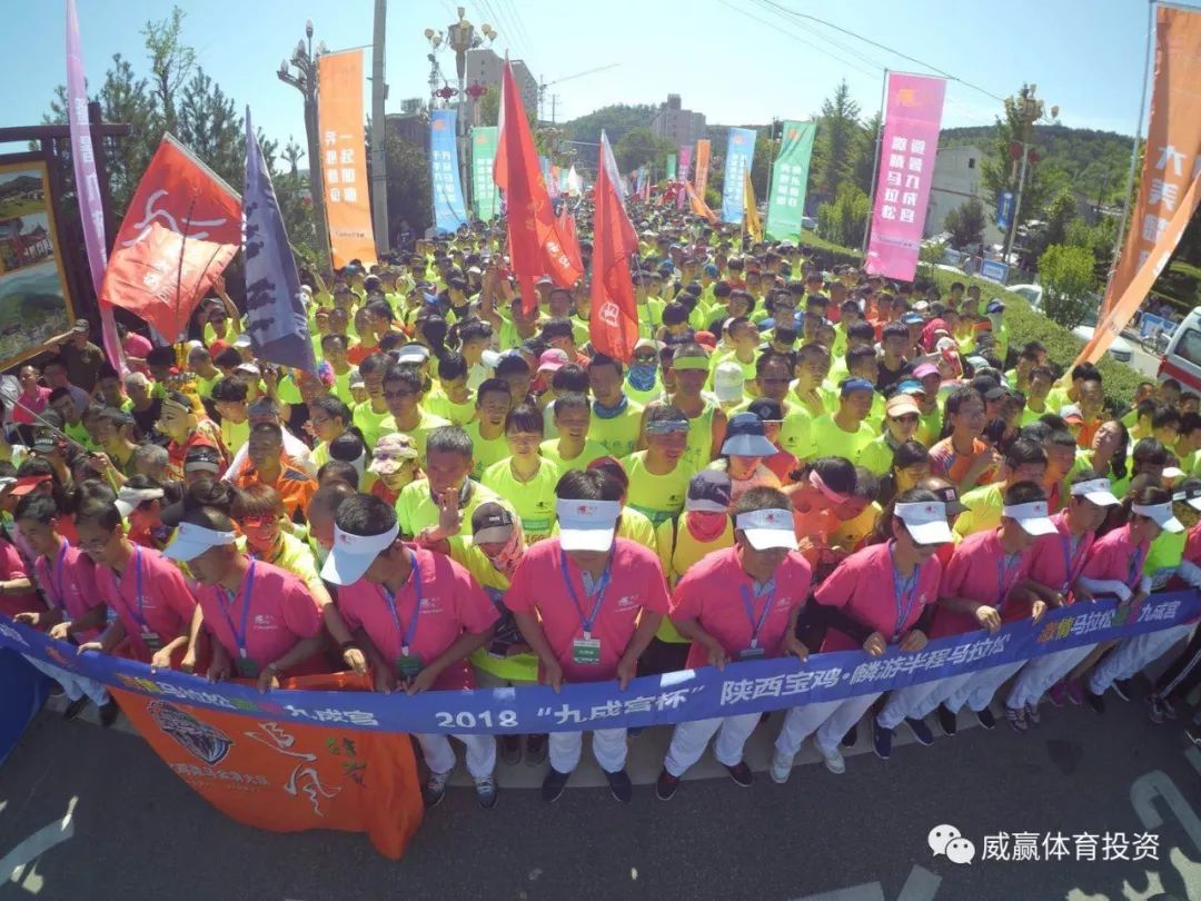 皇家避暑山庄陕西,皇家避暑胜地