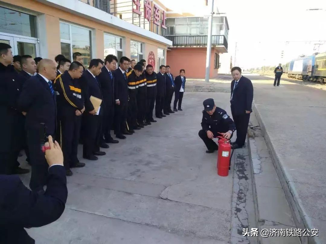 【平安站车路金盾护你行】青岛铁路公安处加强冬季消防安全管理