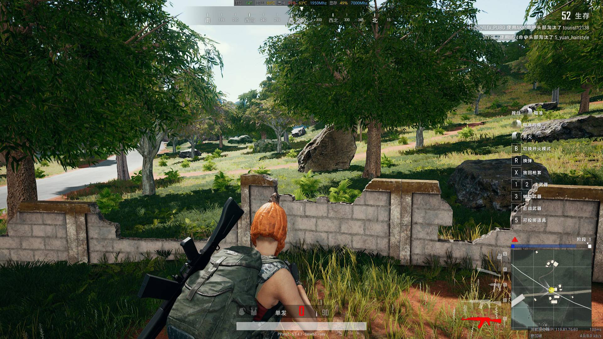 微星rtx2080super魔龙,微星2080gamingx