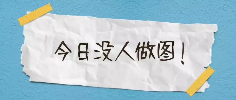 搞来了正版年度VIP激活码!低调使用