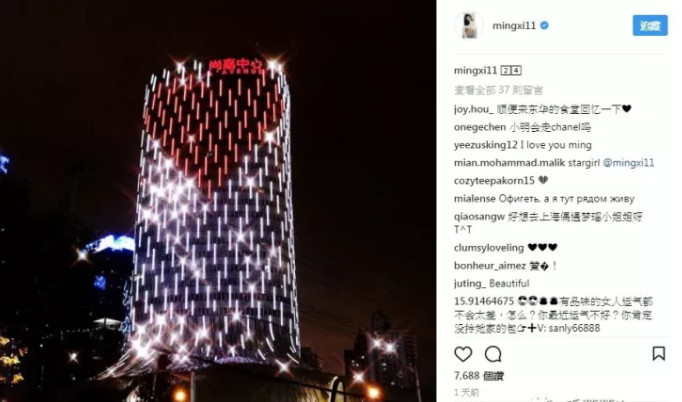 何猷君承认求婚,何猷君奚梦瑶订婚前承诺