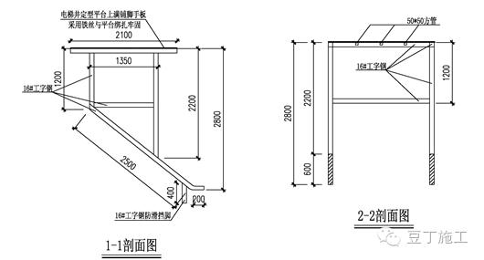 型钢悬挑脚手架高度不宜超过多少,型钢悬挑脚手架定额高度如何确定