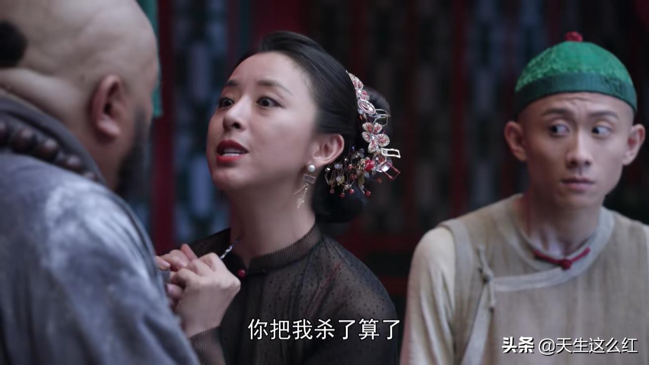 张一山版鹿鼎记到底有多少集,张一山版鹿鼎记不是早就拍了吗