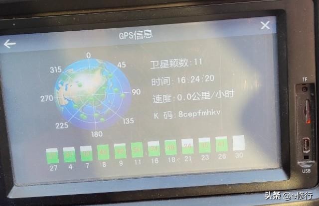 汽车遥控器解锁键失灵怎么解决,遥控器无法遥控车辆