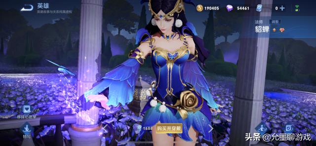 王者荣耀适合打高端局的法师英雄,王者荣耀高端局必练的英雄法师
