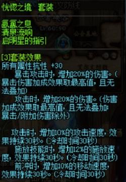 新副本任务要求,新副本要留次数吗