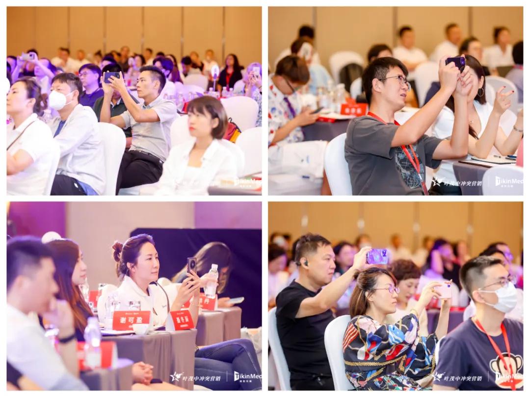 叶茂中营销策划课程,叶茂中讲营销思维与商业模式