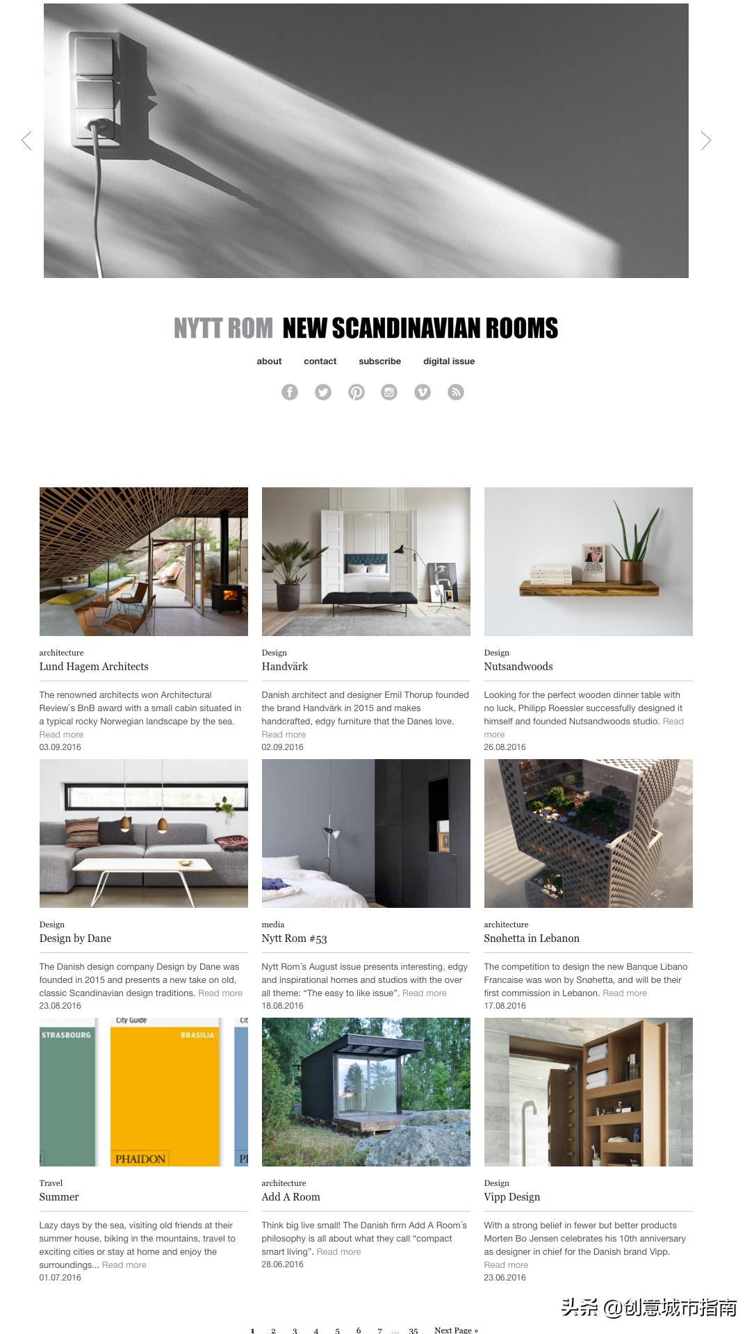 室内设计设计灵感必去的12个网站,日式设计灵感网站