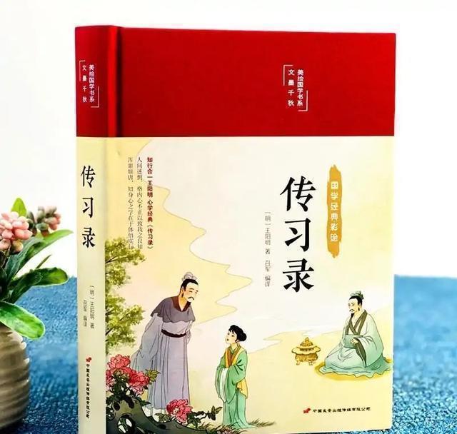 多少人败在细节里,如何强大内心提高心理素质