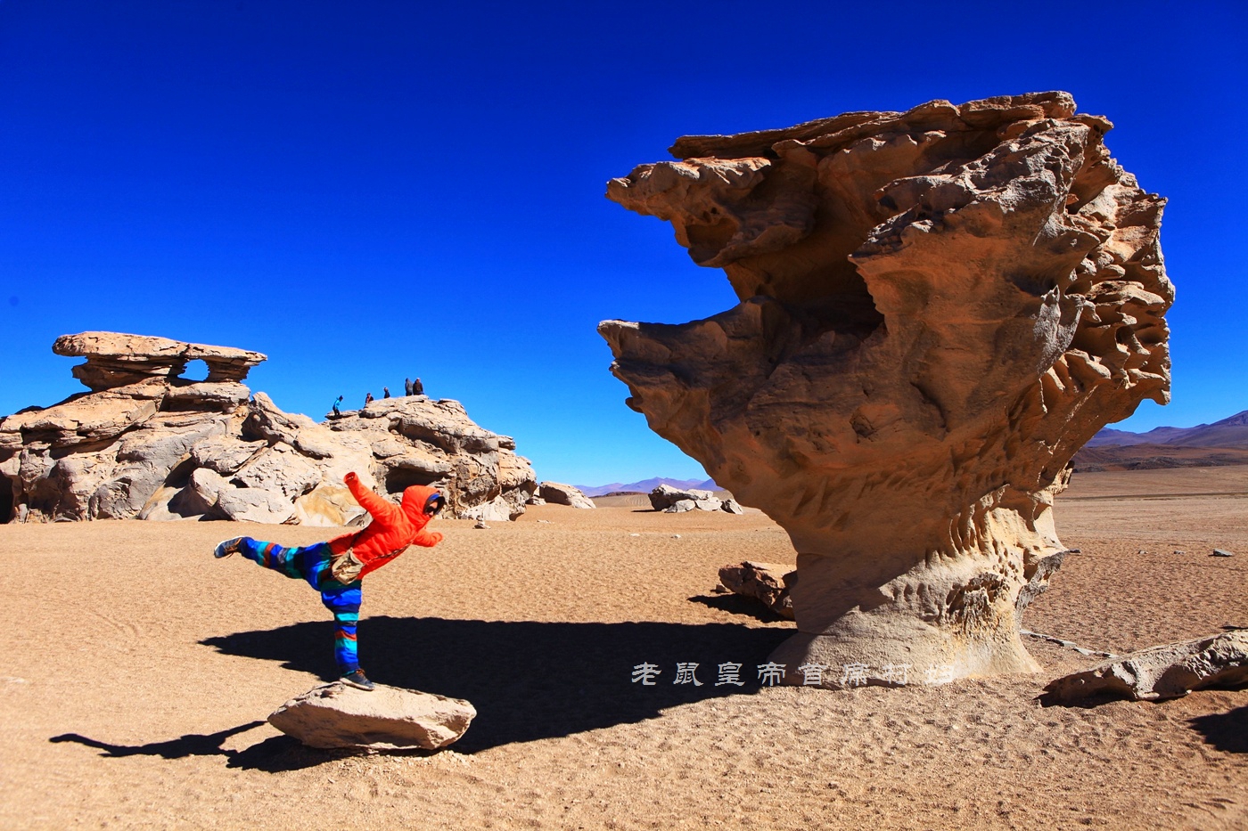 玻利维亚天空之镜无滤镜,玻利维亚看天空之镜