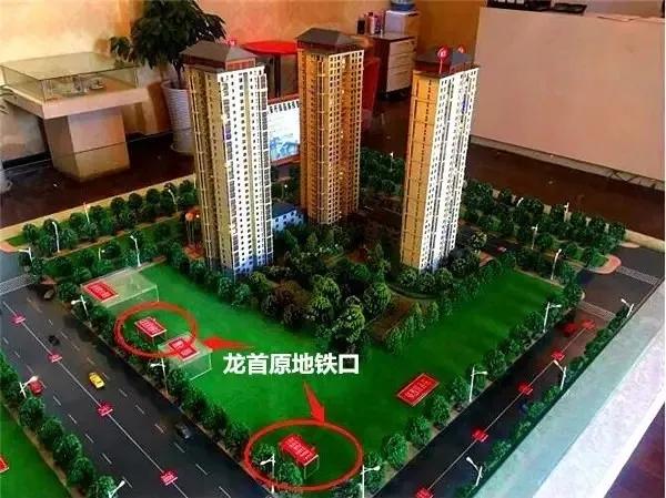 希尔国际公馆现状,希尔国际公馆最新消息