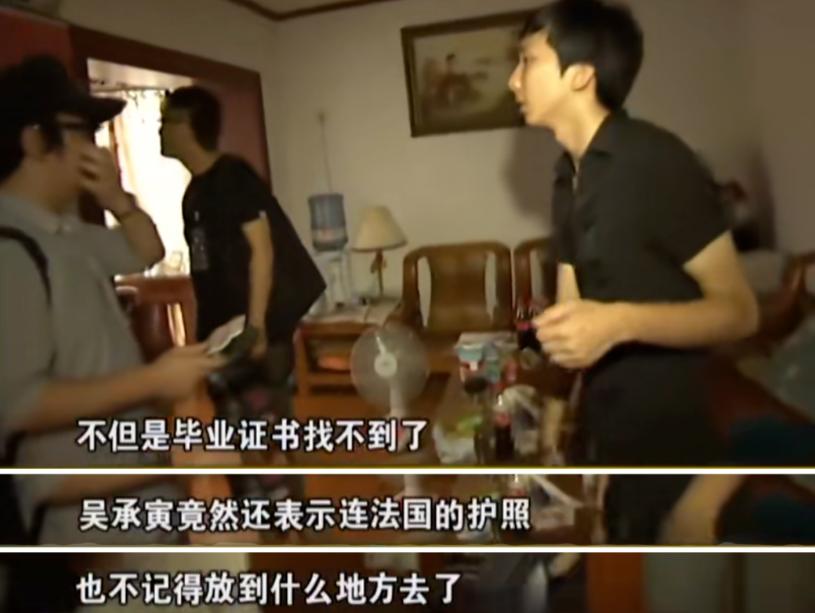 网恋对象是个高富帅怎么办,网恋对象是大学生应该靠谱吧