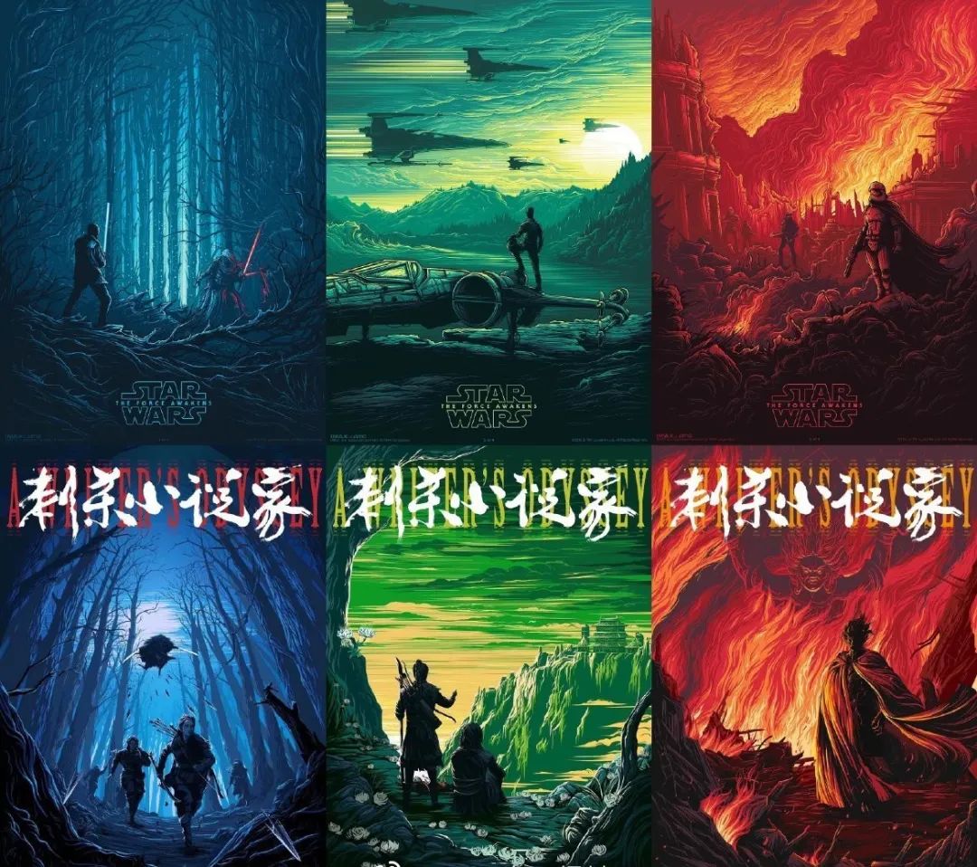 王俊凯被小鬼控制？湾湾花*男美**装gay骗人；鞠婧祎又穿高仿？