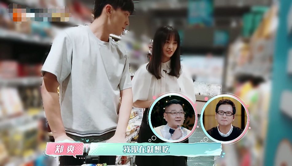 郑爽又开始减肥,体重只有88斤仍拒绝进食,这样的苗条真的好吗?