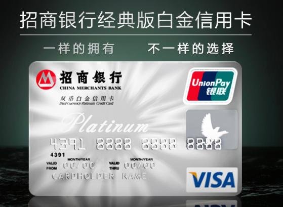 2022年办什么信用卡好,2022年办信用卡