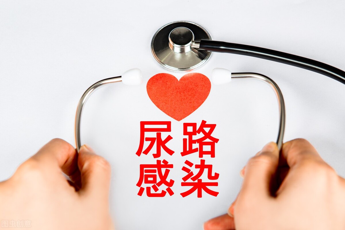 糖尿病尿路感染怎么预防,糖尿病人尿路感染发烧会持续几天