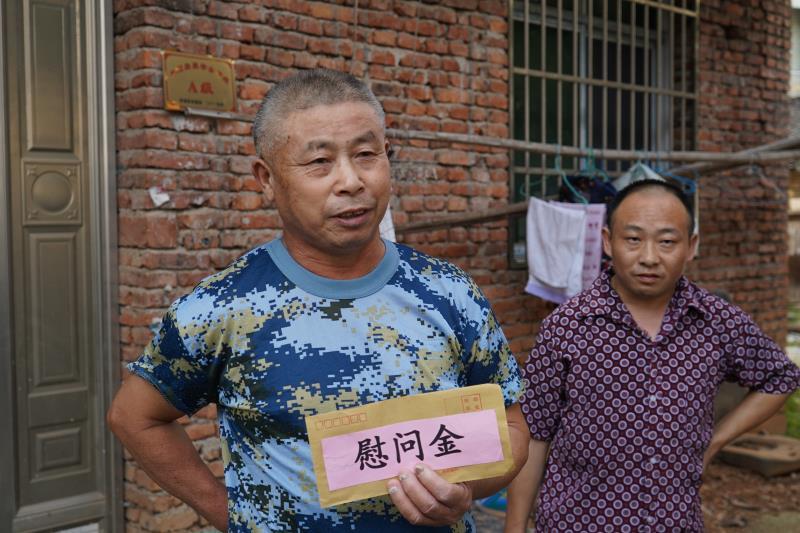 心系灾区贫困户捐款,心系家乡报桑梓爱心捐赠暖人心