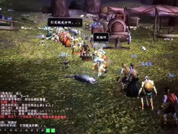 魔兽世界怀旧服你不知道的秘密,魔兽世界怀旧服爆满