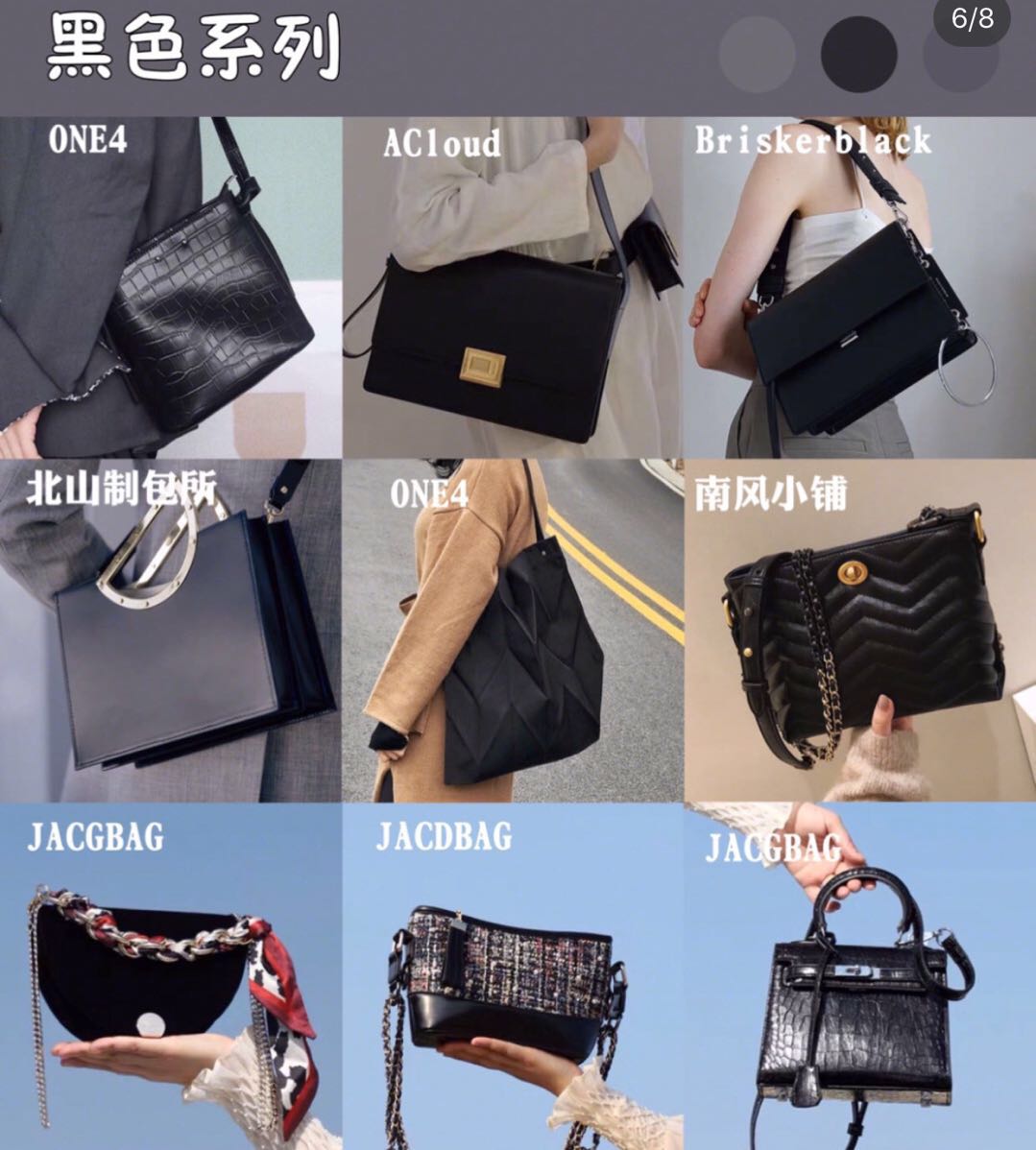 小众包包春天气质搭配,各种色系包包推荐