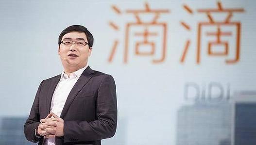 滴滴企业制度文化,滴滴的企业文化和工作氛围