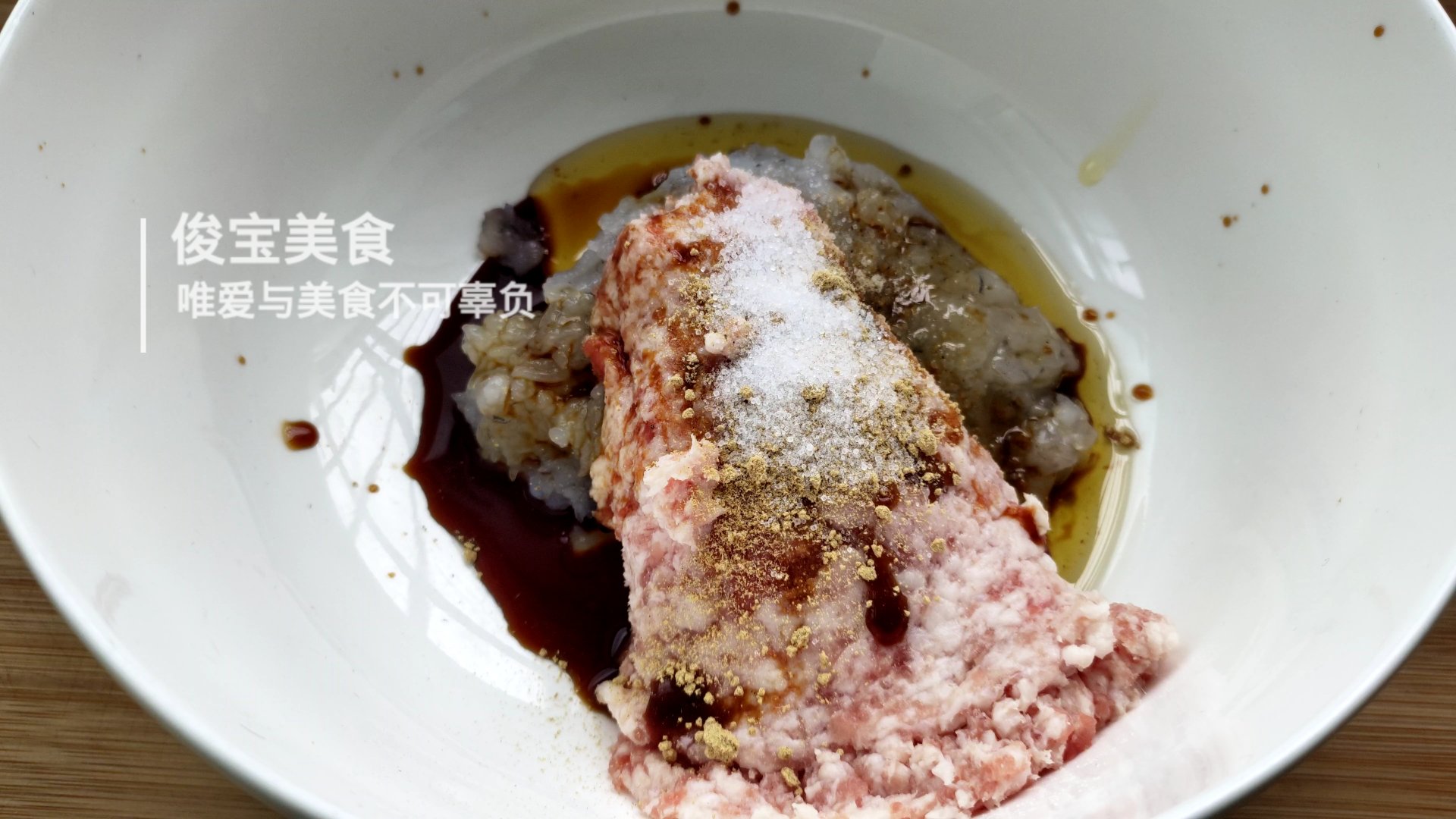 虾仁透明的蒸饺皮怎么做,干虾仁蒸饺馅的最佳做法