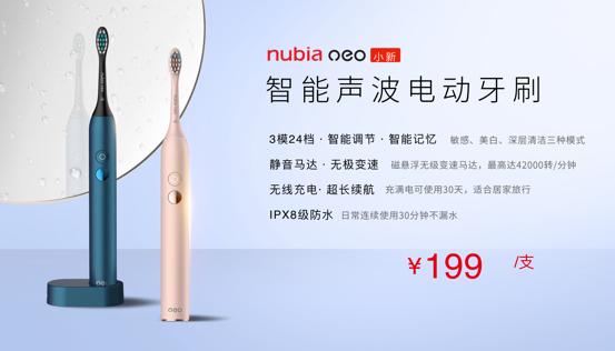 努比亚nubiaplay5g手机8gb128g,努比亚play5g手机最新上市
