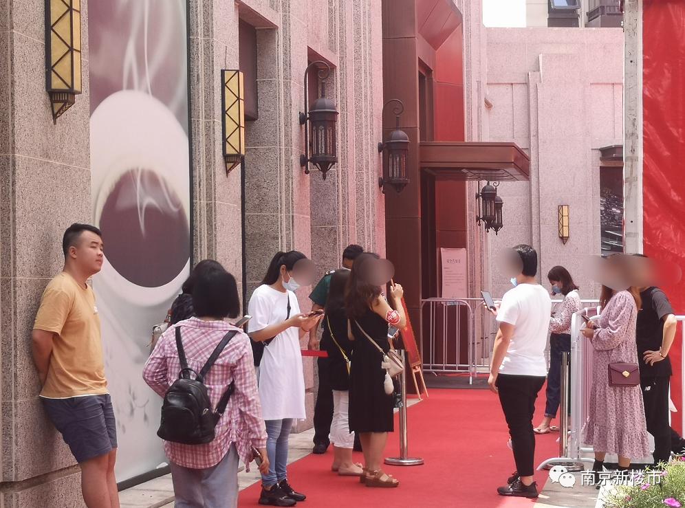 南京这家小区一周跳涨50万！中介却不推荐买……