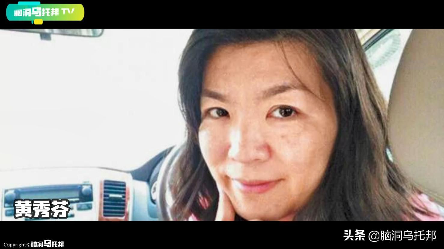 妻女离奇逝世，瑜伽球引出惊人的内幕，温柔教授竟然有两副面孔？