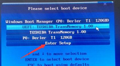 技嘉主板怎么进bios重装系统,技嘉主板重装系统卡在bios