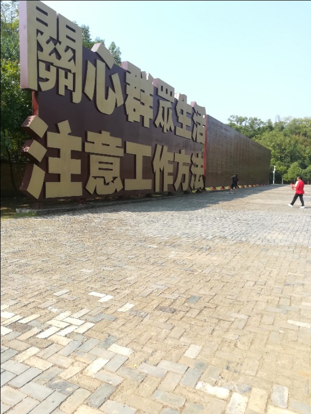 红色故都欢迎您到瑞金来,瑞金红色之旅带你玩转红色故都