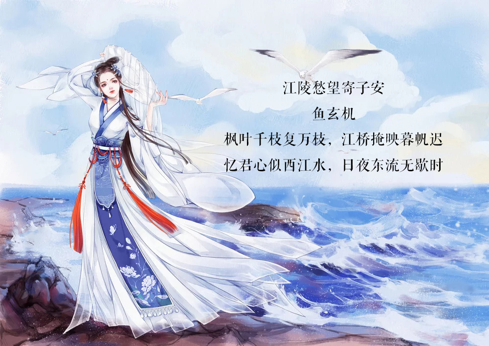 适合520的诗词,520送给自己诗词经典唯美