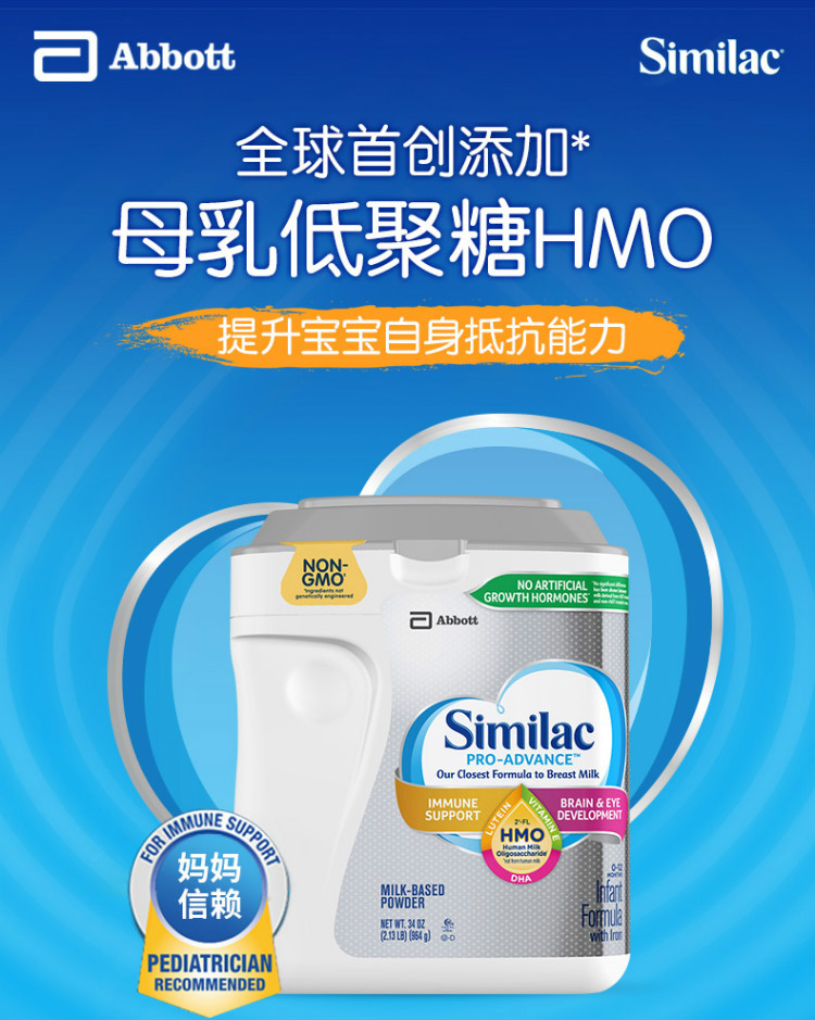 老年益生菌奶粉品牌十大排行榜,国产十大放心奶粉品牌价格排行