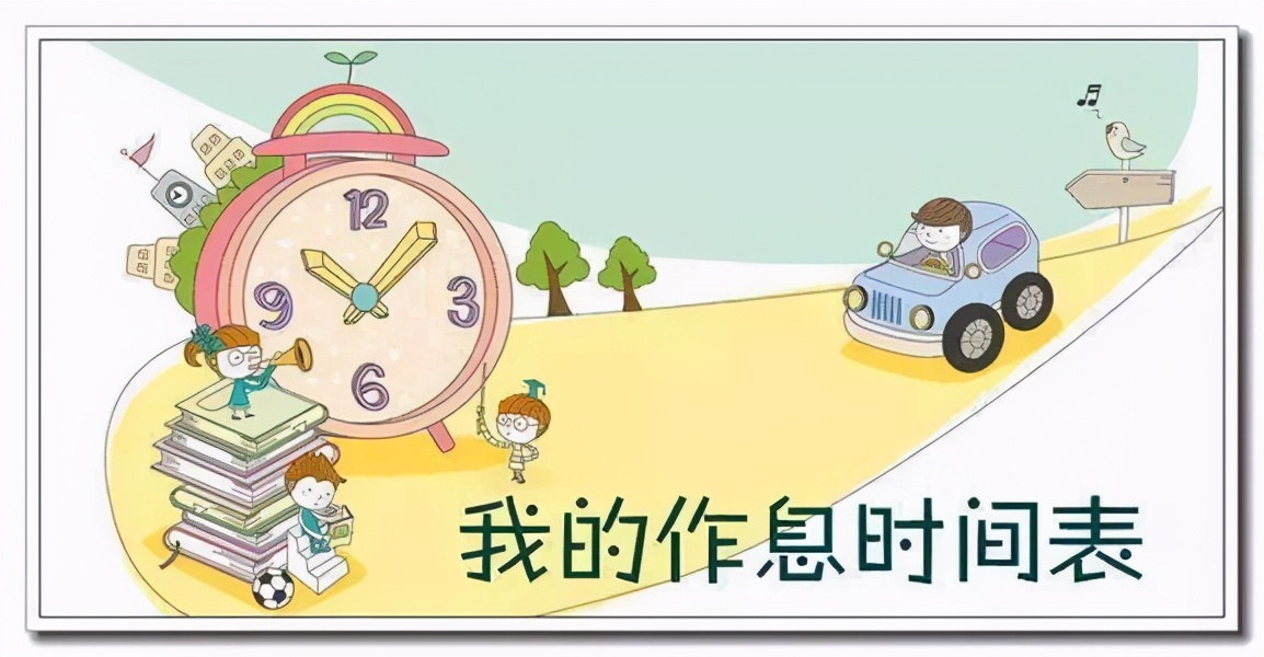 宝宝整夜不好睡怎么办,宝宝睡不好觉原因及解决方法