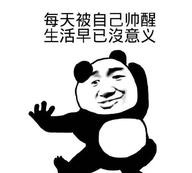 沙雕搞笑段子笑到肚子疼,小品搞笑段子大全笑到肚子疼