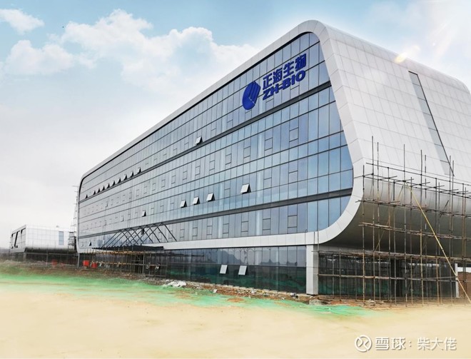 正海生物未来10倍潜力股,正海生物稀缺性