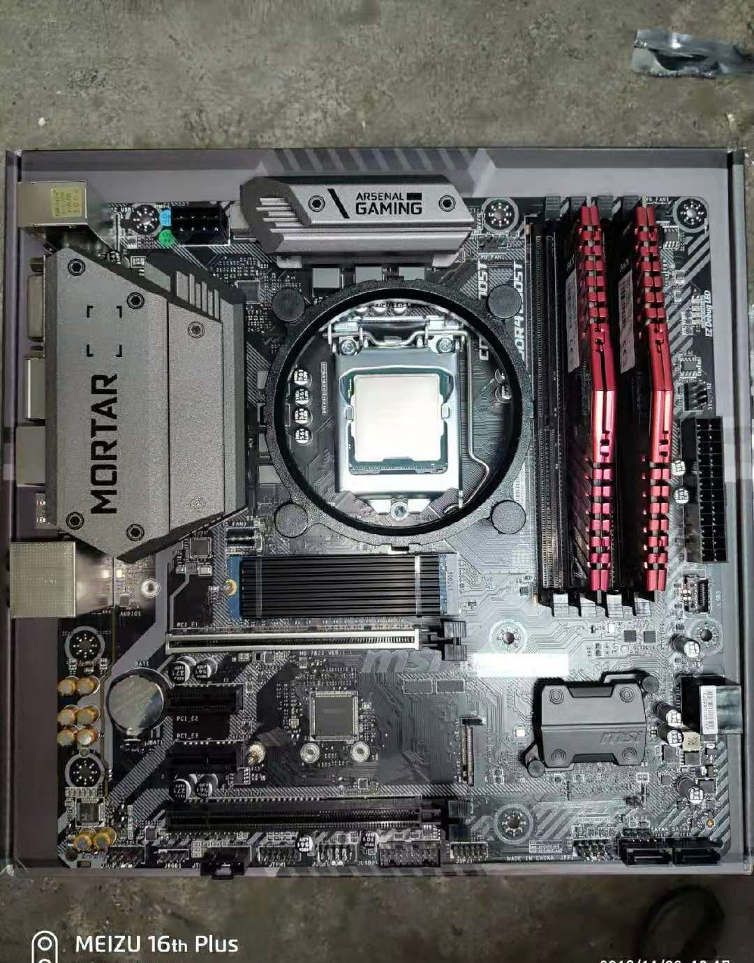 i5-9400f8gb内存,性价比高的i59400f