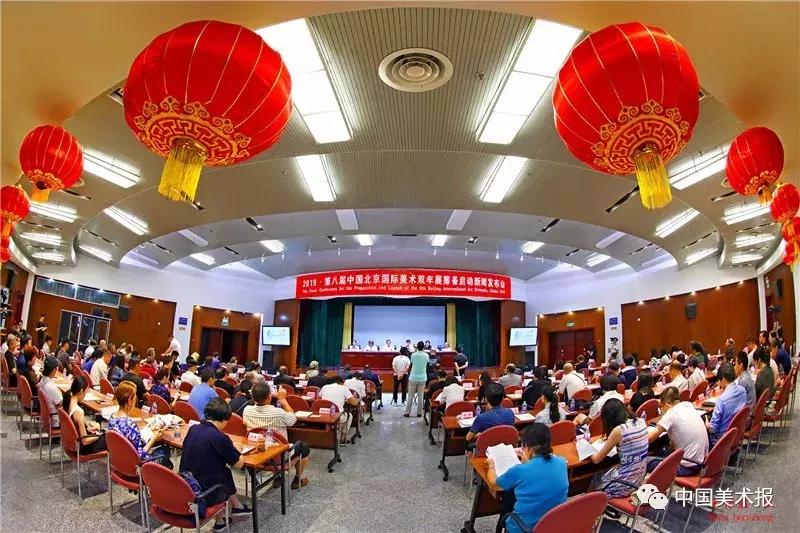 展形象举旗帜育新人,展艺术风采育时代新人