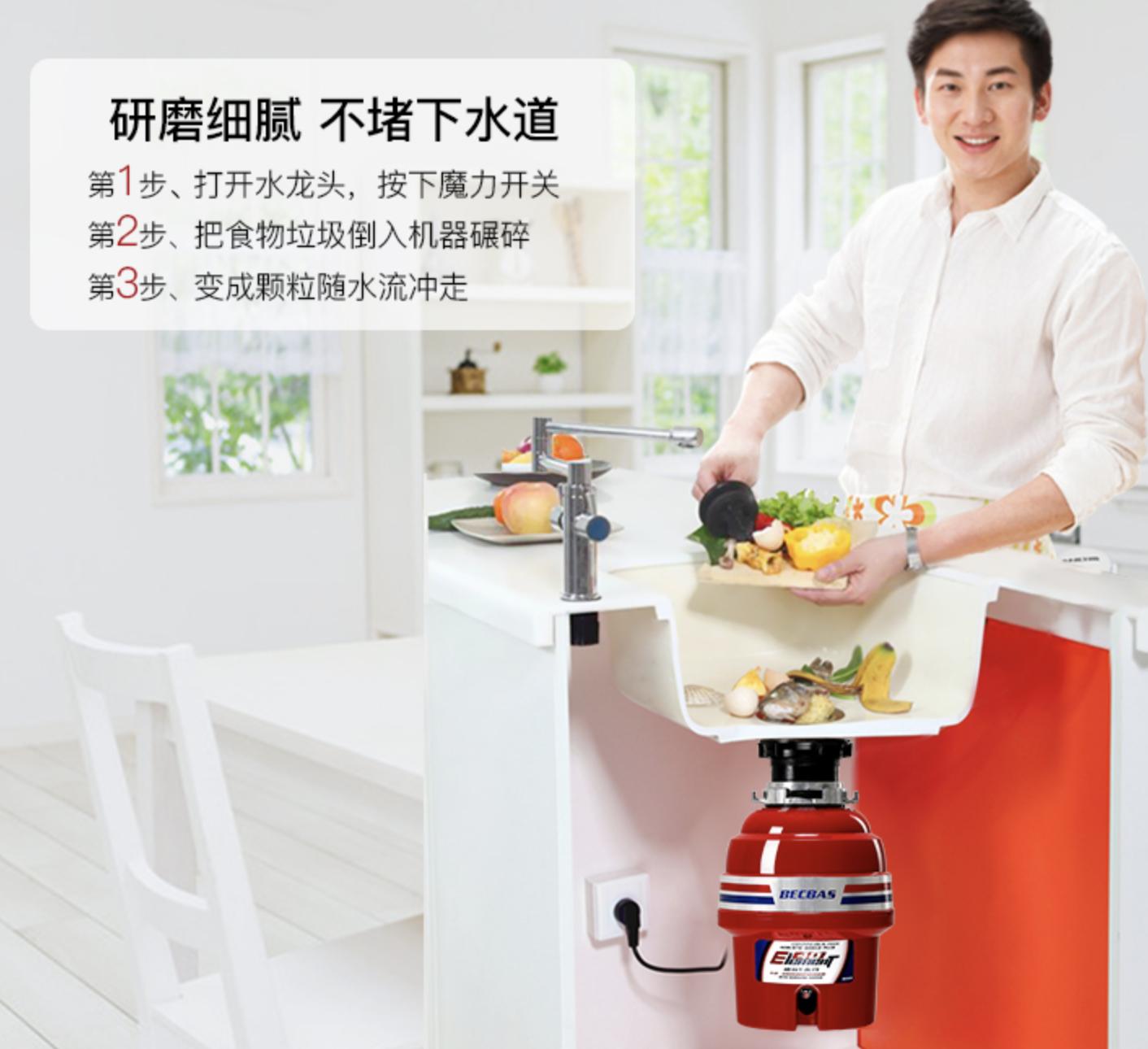 有了这10件家电，让你每天又多两小时时间刷抖音