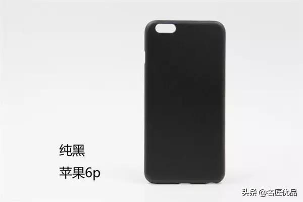 手工自制做手机壳,自己动手做手机壳最简单的方法