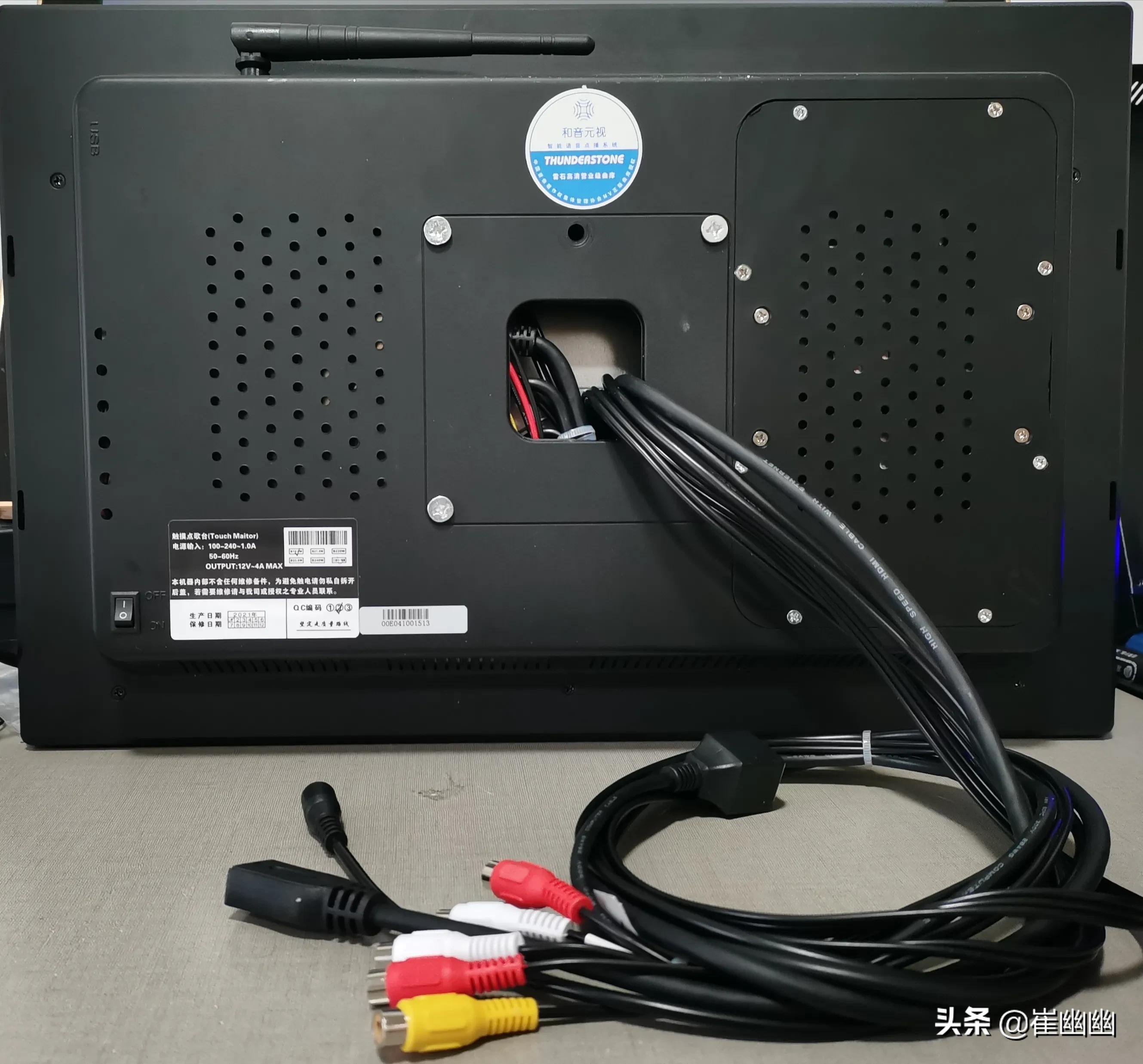 崔幽幽:触摸一体机基本数据测试,核心功能:边下边唱