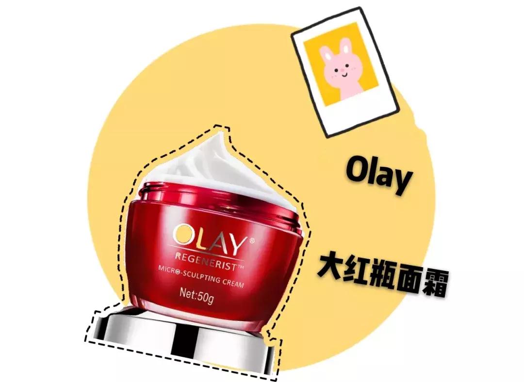 网红彩妆护肤品推荐,买过又鸡肋又后悔的网红护肤品