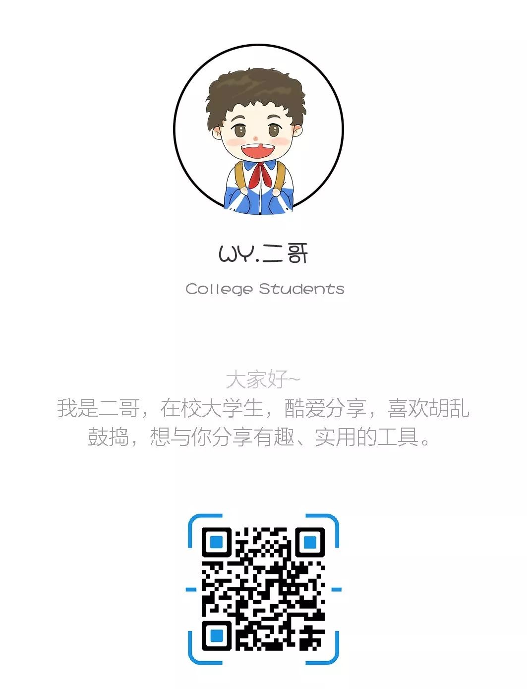 什么手机浏览器好用,好用的手机浏览器